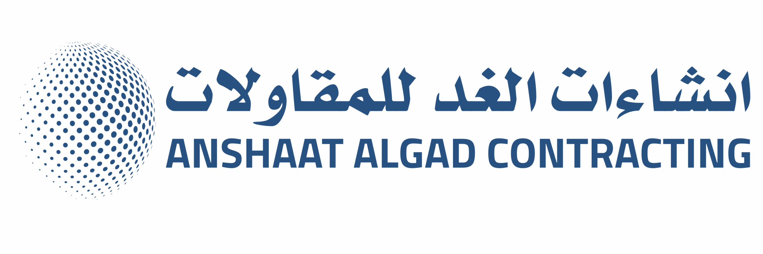 ENSHAAT